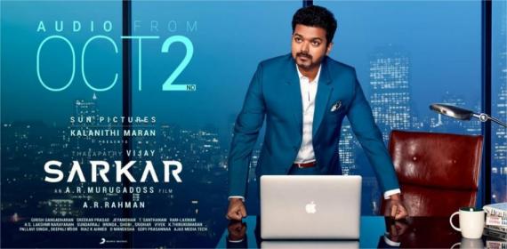 Sarkar audio launch