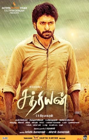 Sathriyan Review Sathriyan Review
