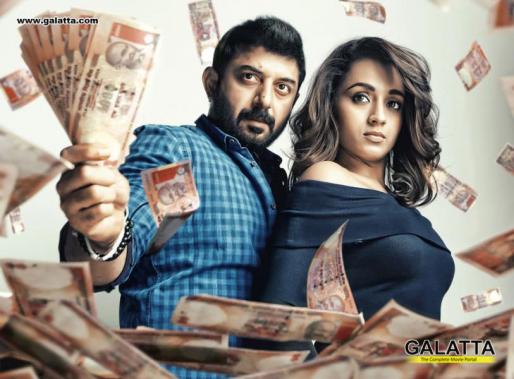 Arvind Swami and Trisha in Sathuranga Vettai 2 