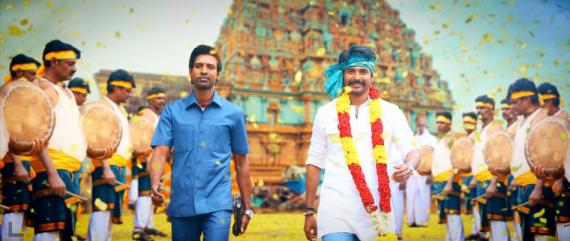 Seema Raja Trailer Release Date Sivakarthikeyan Samantha Movie