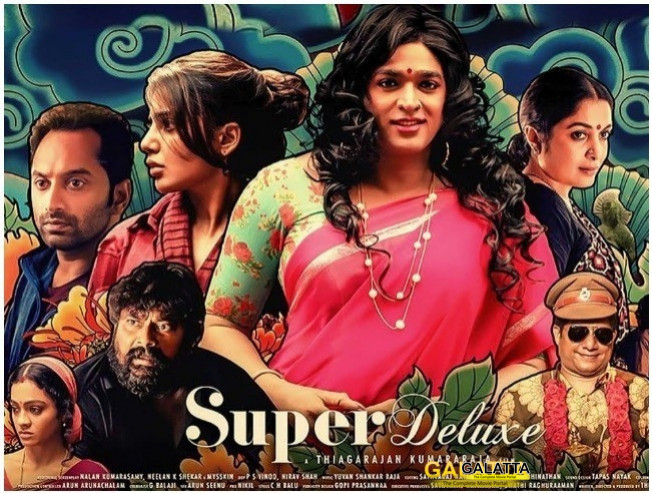 Super Deluxe - Tamil Movies Cinema Review Super Deluxe - Tamil Movies Cinema Review