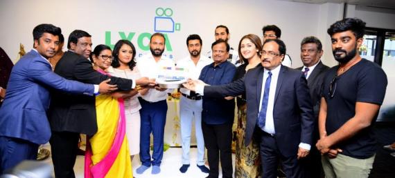 Suriya 37 pooja at London