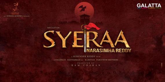 Sye Raa Narasimha Reddy poster