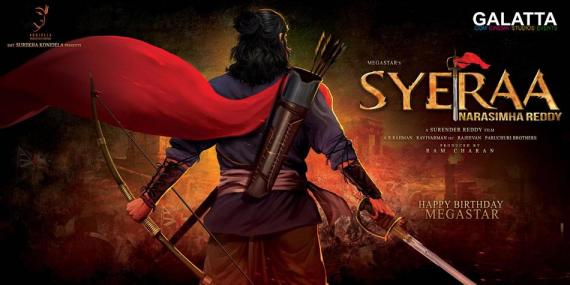 Chiranjeevi in Sye Raa Narasimha Reddy