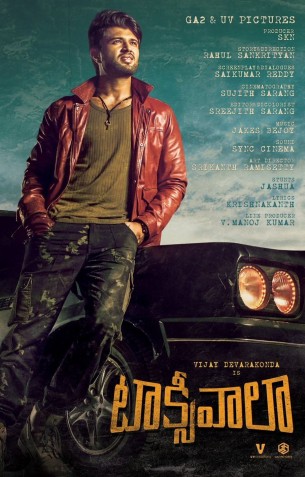 Taxiwaala Review Taxiwaala Review