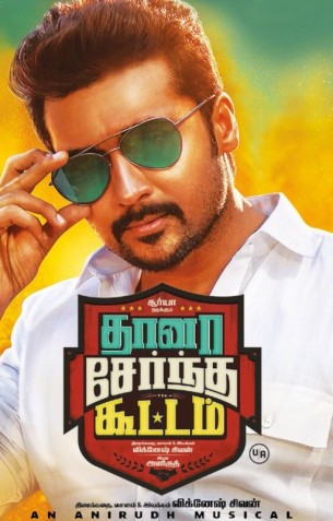 Thaana Serndha Koottam Review Thaana Serndha Koottam Review