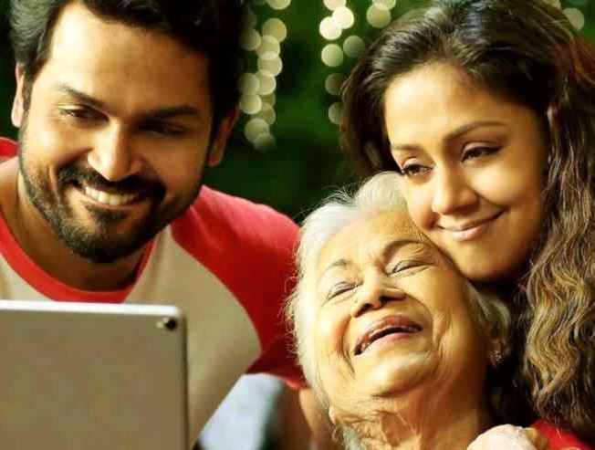 Thambi - Tamil Movies Cinema Review Thambi - Tamil Movies Cinema Review