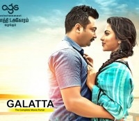 Thiruttu Payale 2 - Tamil Movies Review Thiruttu Payale 2 - Tamil Movies Review