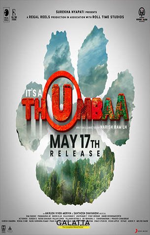 Thumbaa Review Thumbaa Review