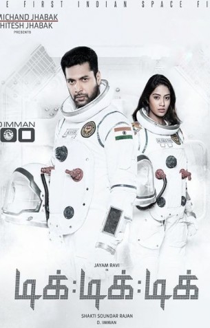 Tik Tik Tik - Tamil Movies Review Tik Tik Tik - Tamil Movies Review