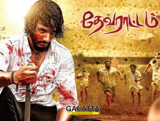 Uriyadi 2 - Tamil Movies Review Uriyadi 2 - Tamil Movies Review