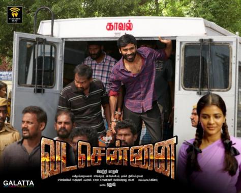 Vadachennai Movie Song teaser Released Santhosh Narayanan Musical