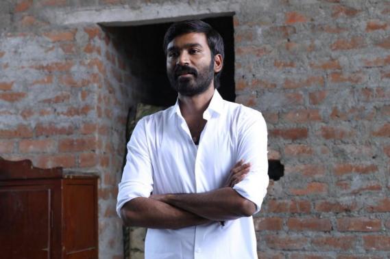 Vadachennai Movie Song teaser Released Santhosh Narayanan Musical