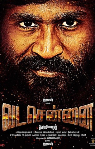 VadaChennai - Tamil Movies Review VadaChennai - Tamil Movies Review