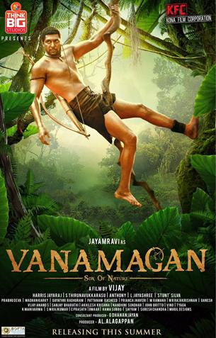 Vanamagan - Tamil Movies Review Vanamagan - Tamil Movies Review