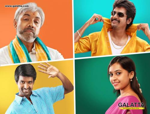 Sivakarthikeyan, Sri Divya, Sathyaraj and Soori in Varuthapadadha Vaalibar Sangam