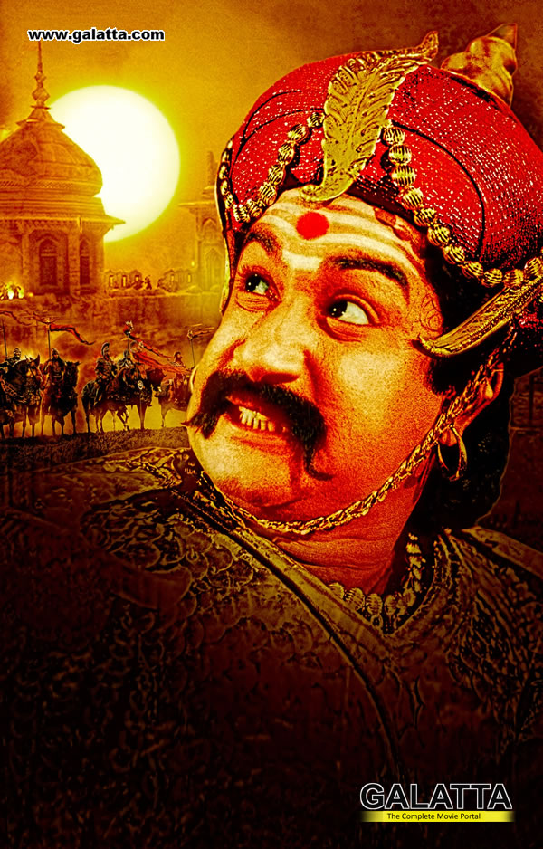 sivaji ganesan wiki