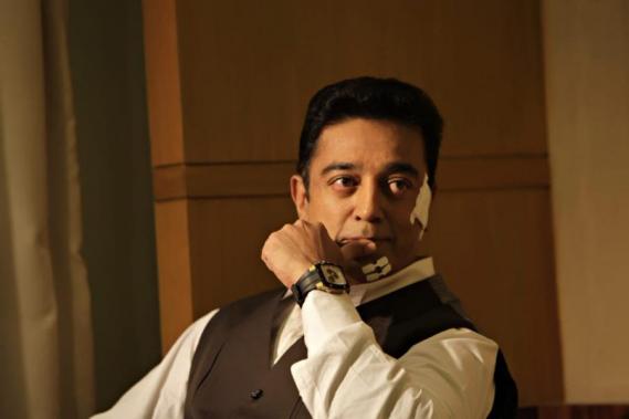 Kamal Haasan