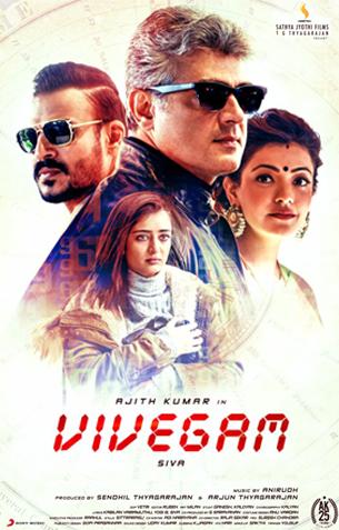 Vivegam - Tamil Movies Review Vivegam - Tamil Movies Review