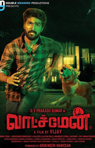 Watchman Review Watchman Review