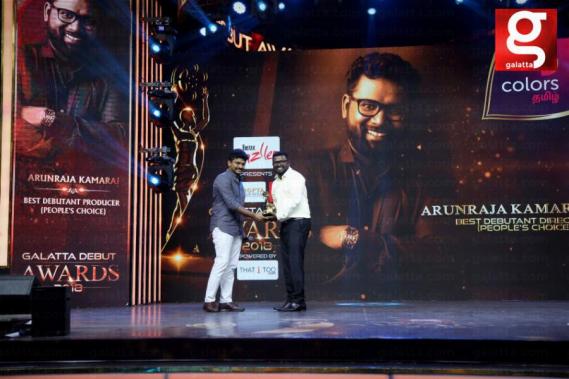 Arunraja Kamaraj Arunraja Kamaraj