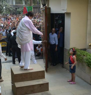 Amitabh Bachchan - Photos Stills Images Amitabh Bachchan - Photos Stills Images