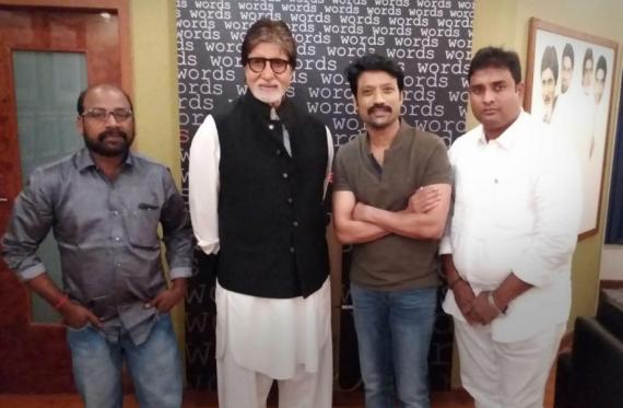 S J Suryah S J Suryah