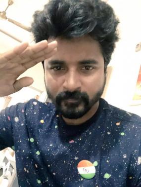 Sivakarthikeyan