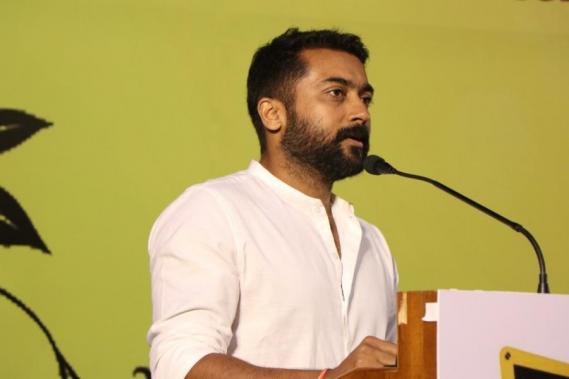 Surya (aka) Suriya Surya (aka) Suriya