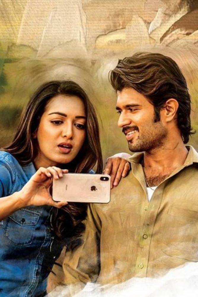 Vijay Devarakonda - Photos Stills Images Vijay Devarakonda - Photos Stills Images