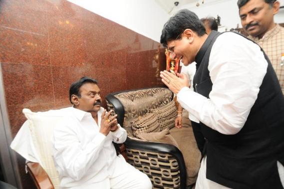 Vijayakanth Vijayakanth