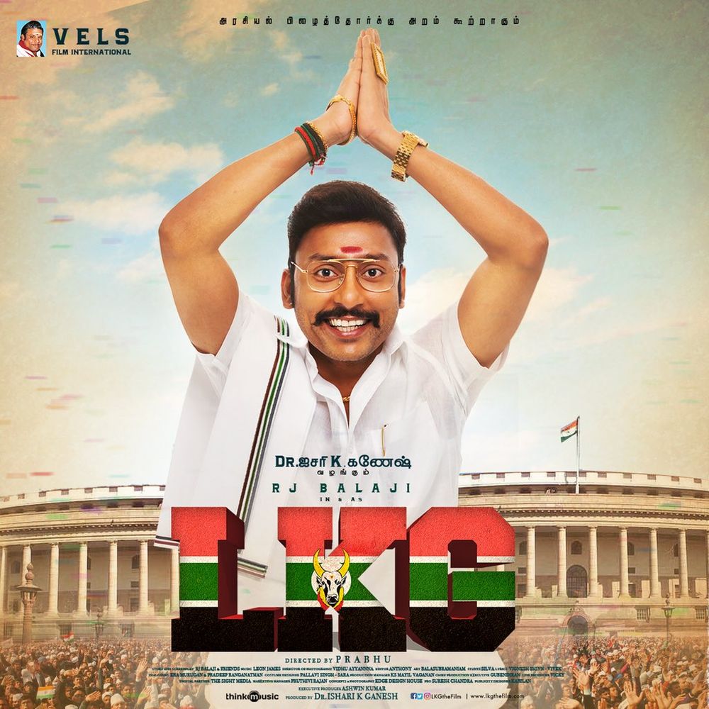 RJ Balaji in LKG