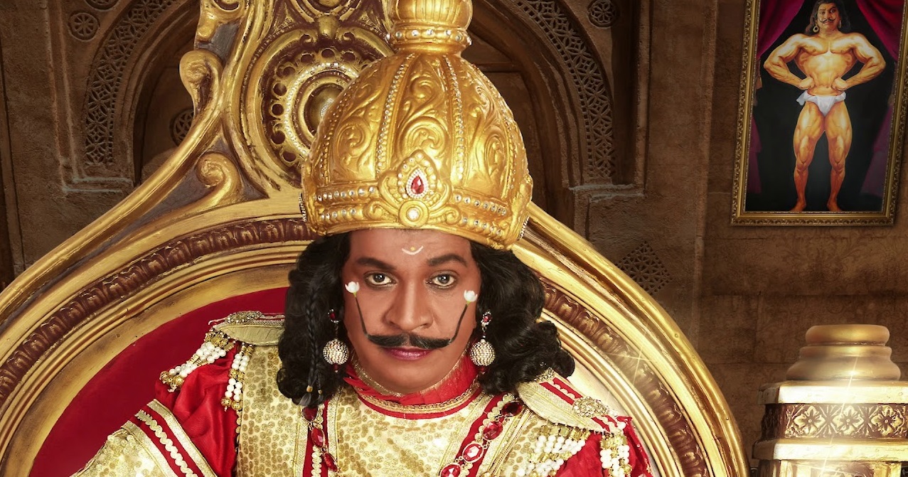 Vadivelu in Imsai Arasan 24Aam Pulikesi