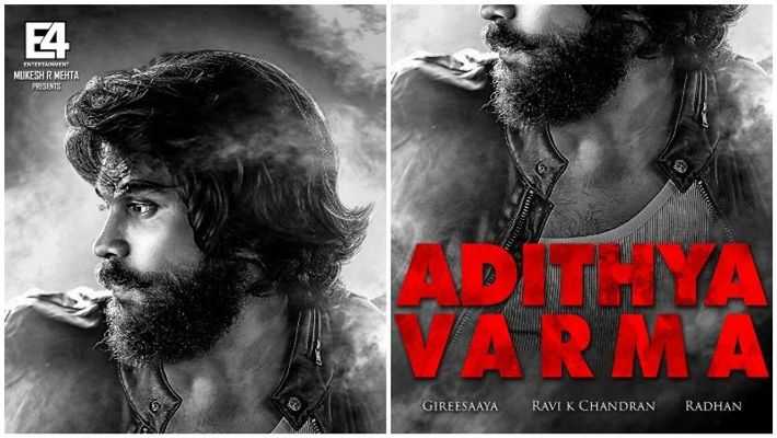 Dhruv Vikram Starrer Adithya Varma Remake of Arjun Reddy Teaser Released Officially