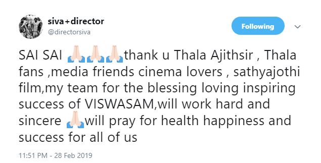 Director Siva Viswasam 50th day celebrations Thala Ajith