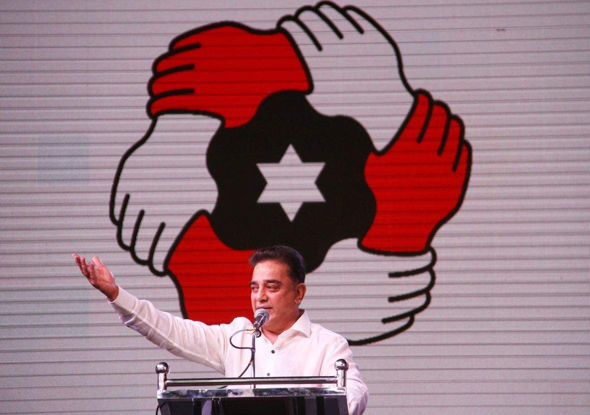 Kamal Haasan at Makkal Needhi Maiam party launch