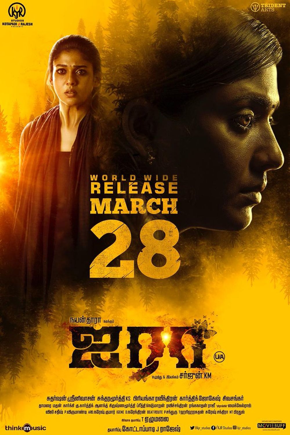 Nayanthara in Airaa