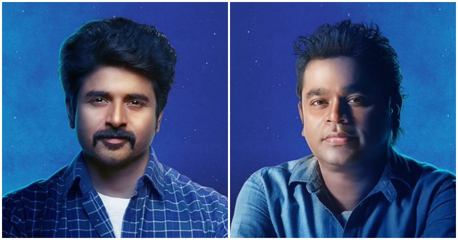 Sivakarthikeyan, A R Rahman, SK 14