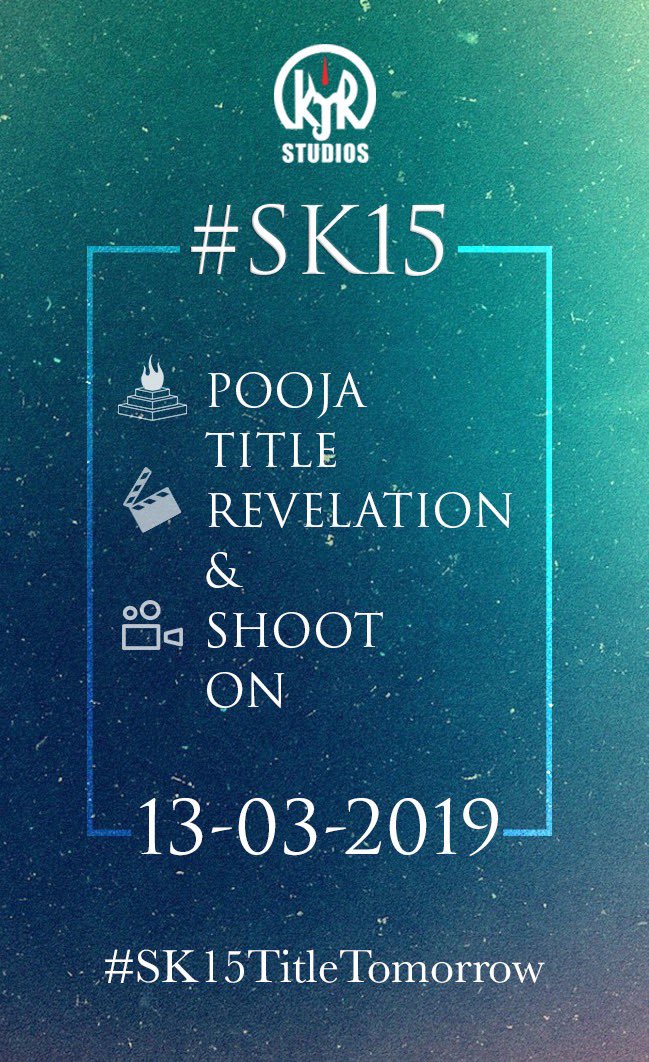 SK 15 Title announcement