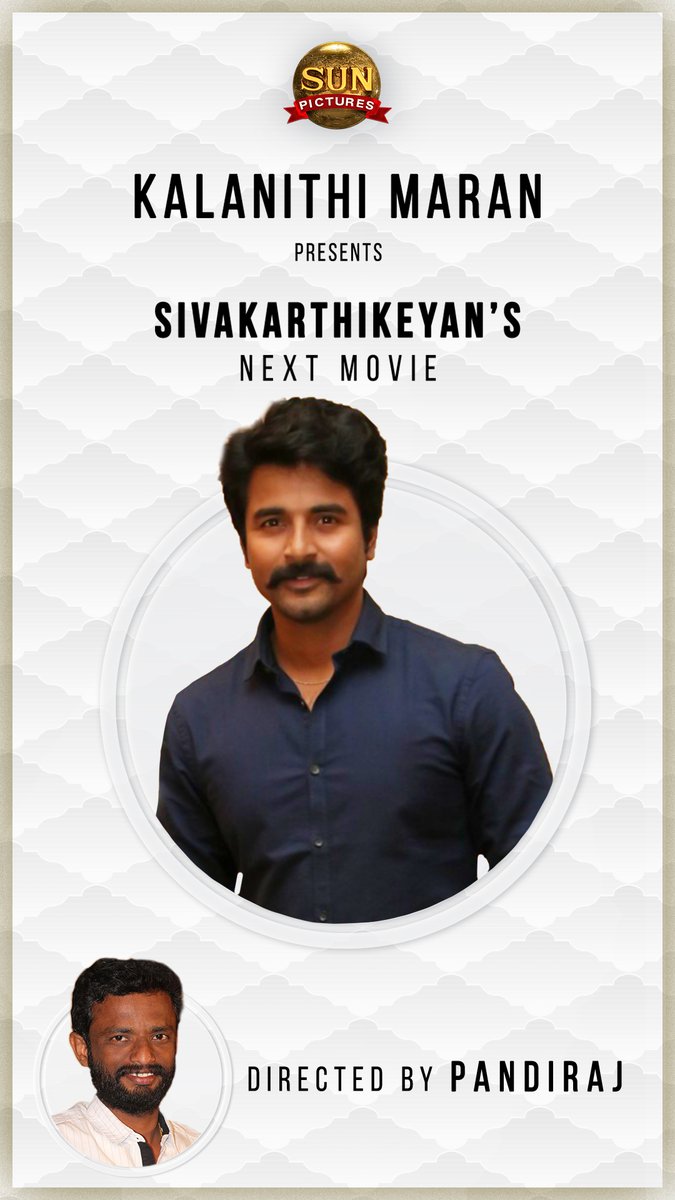 Sivakarthikeyan in SK 16