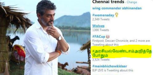 Popular Director Suseenthiran Requests Thala Ajith To Enter Politics in Twitter