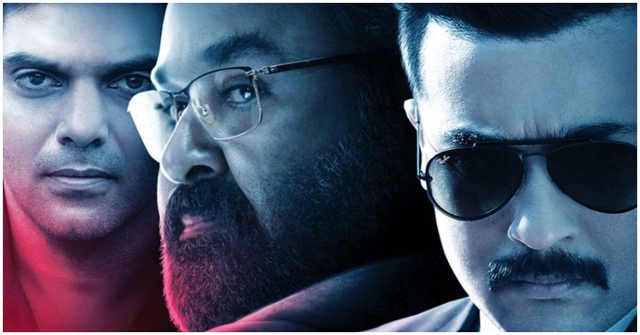 Suriya, Mohanlal and Arya in Kaappaan