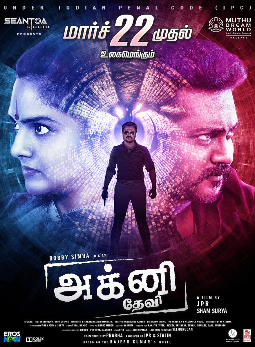 Bobby Simha and Madhoo in Agni Devi