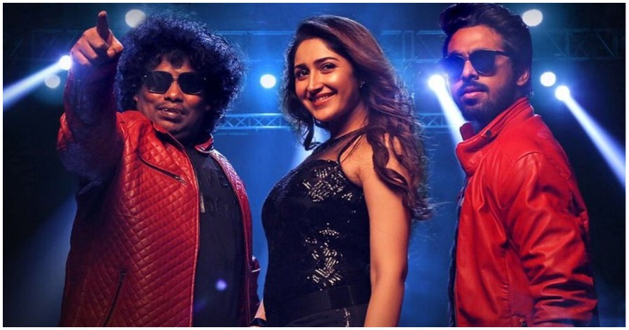 Yogi Babu, Sayyeshaa, GV Prakash in Watchman