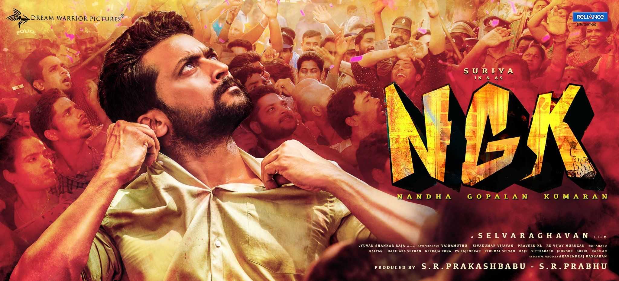 Selvaraghavans NGK Movie Gets This Honour Featuring Suriya Sai Pallavi Rakul 