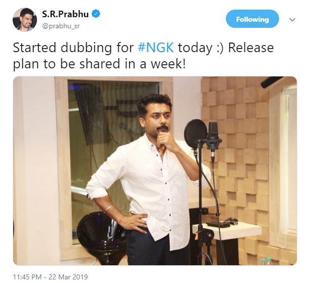 Producer SR Prabhu Shares About NGK Movie Release Update 