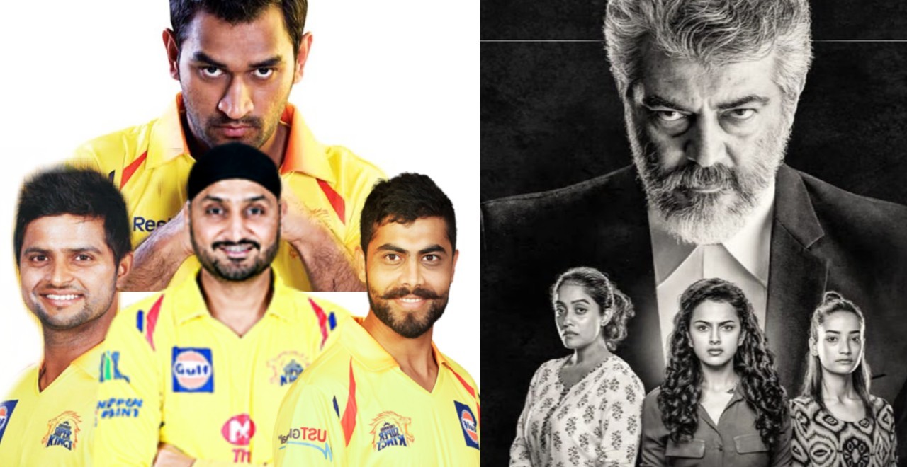 Chennai Super Kings Team Followed The Pose Of Thala Ajiths Nerkonda Paarvai Picture Goes Viral 