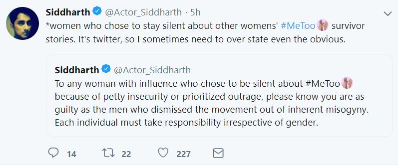 Siddharth Nayanthara MeToo tweet