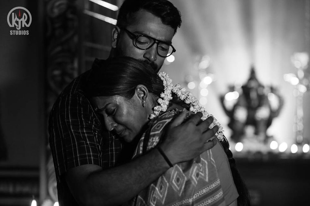 Nayanthara and Kalaiyarasan in Airaa