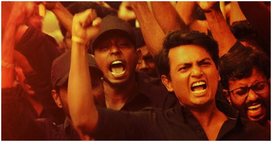 Uriyadi 2